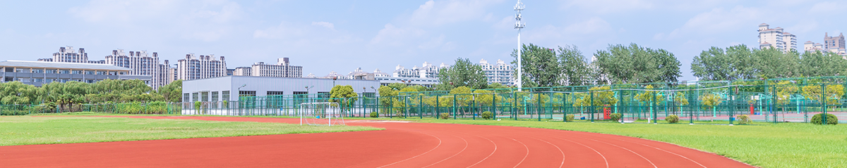 上海世外學校國際部