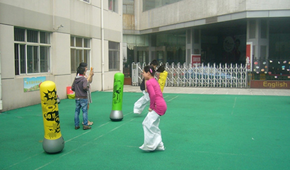 南京伊頓外籍人員子女學(xué)校