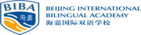 天津海嘉國際學校