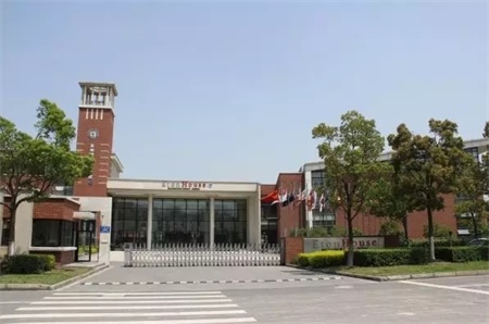 蘇州伊頓國際學(xué)校
