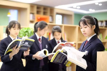 國(guó)際教育