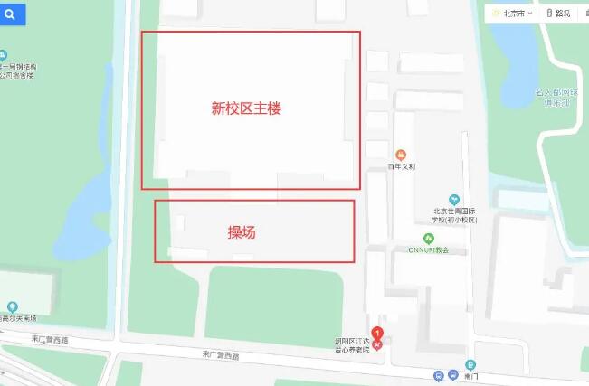 北京世青國際學(xué)校學(xué)校新校區(qū)位置